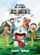 国产精品久久久久久影院